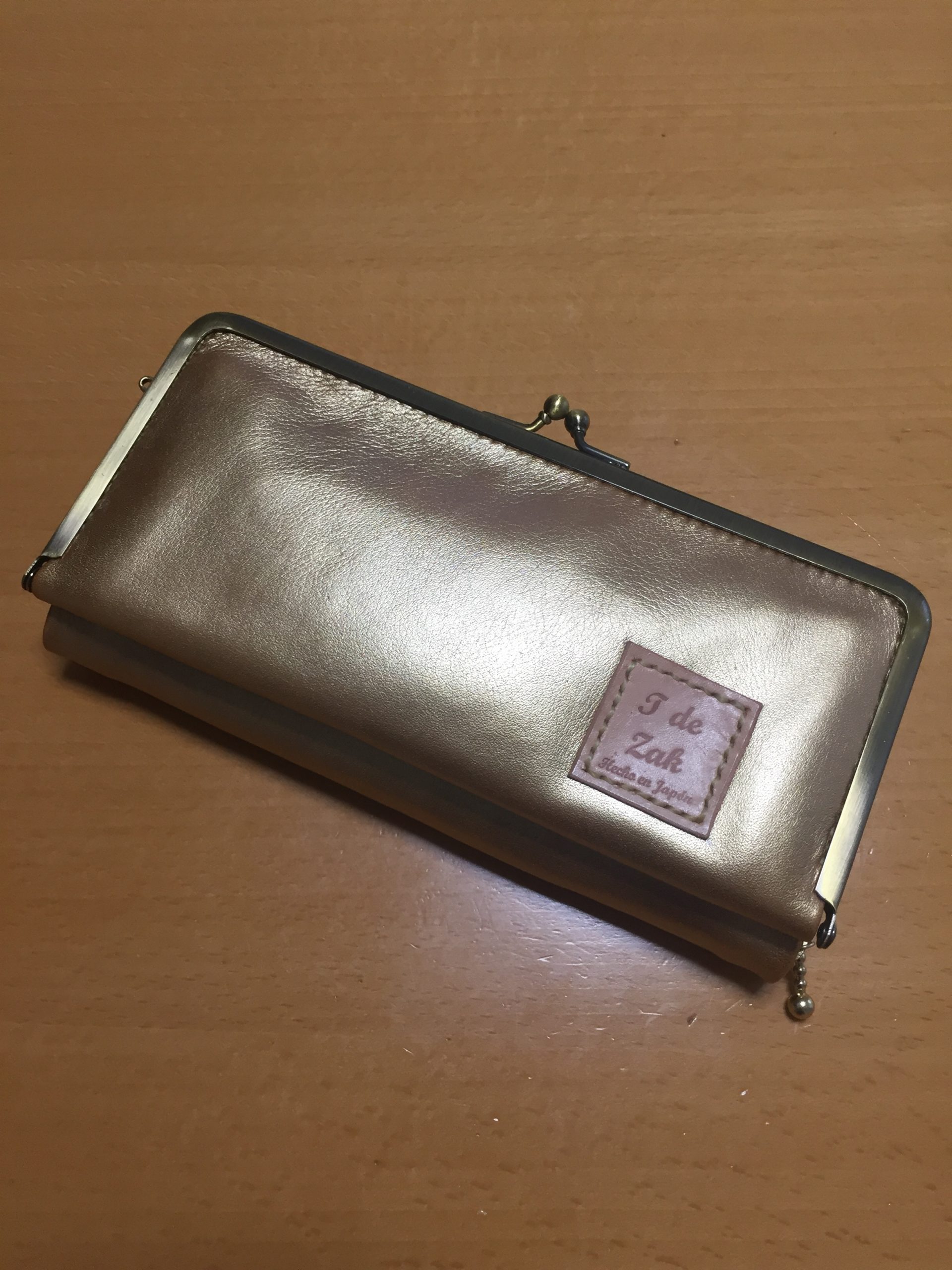 合体財布